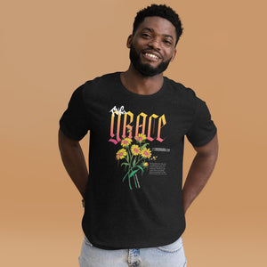 THE GRACE UNISEX T-SHIRT